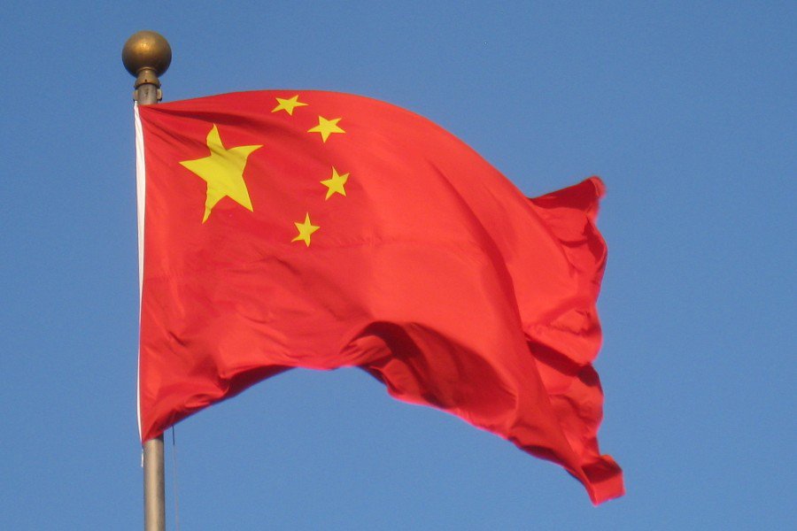 drapeau de la Chine.