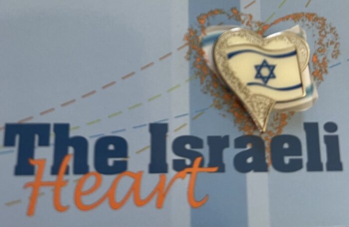 Ensemble pour eux avec le cœur de la Nation d’Israël
