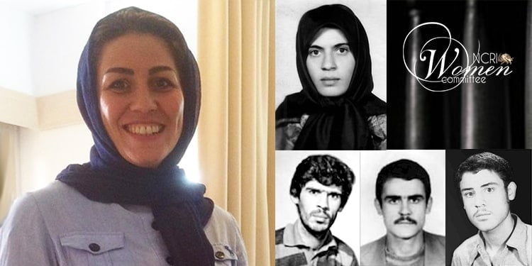 Maryam Akbari et quatre frères et sœurs
