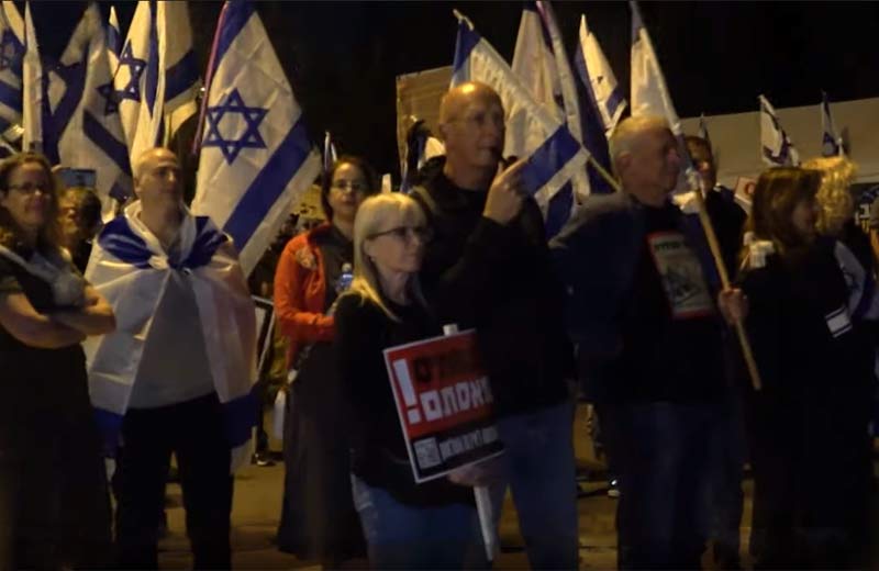 Plus de manifestants israéliens. Protestation des minorités privilégiées en Israël. Capture d’écran Youtube