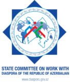Le logo du Comité d’État pour les affaires de la diaspora de la République d’Azerbaïdjan