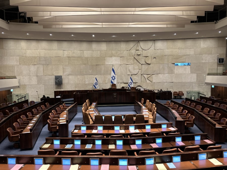 La Knesset [Israel parliament] plénum - photo Nurit Greenger