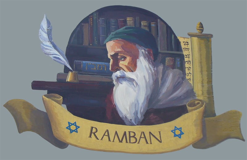 Rabbi Moïse ben Na’hman